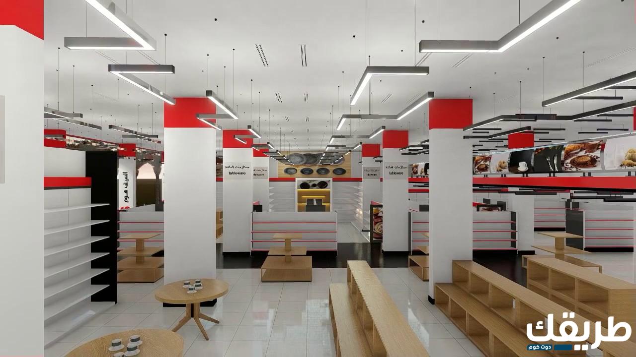 اقتراح اسماء معارض ديكور 2 409498581829191