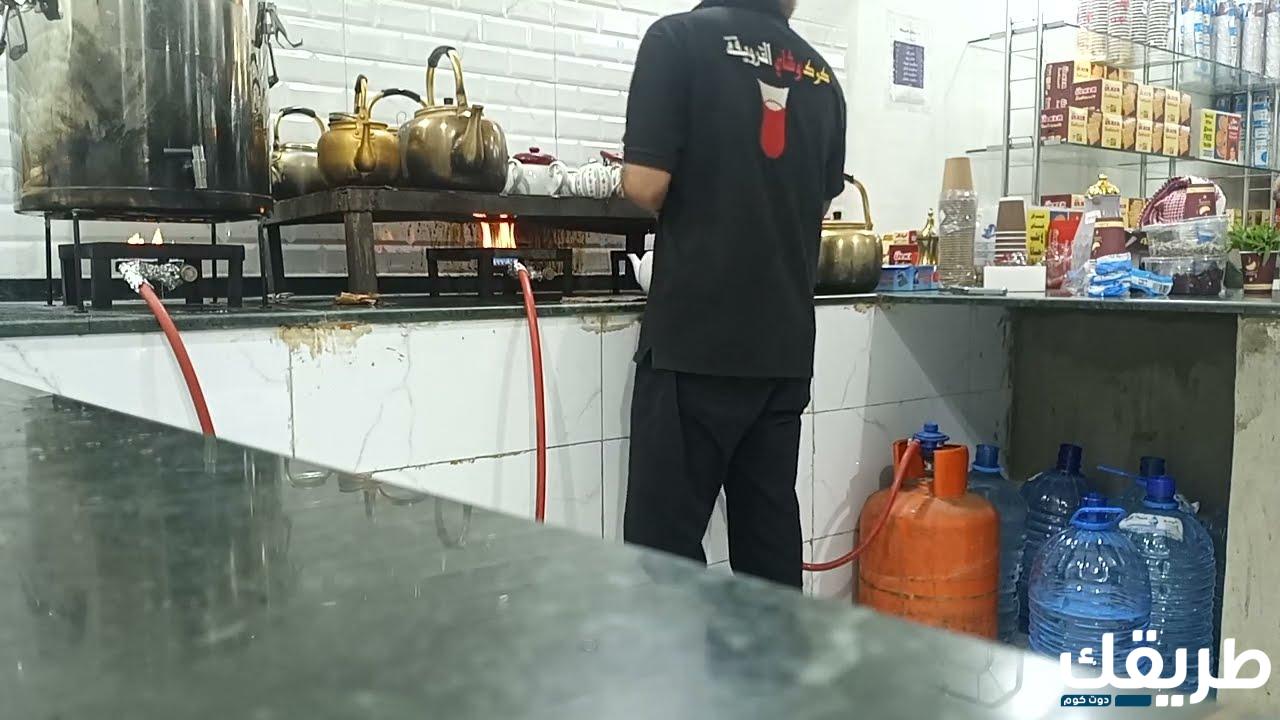 أسماء محلات الشاي في الكويت 2 413595697967902