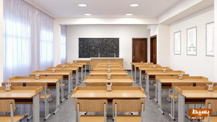 تفسير حلم رؤية المدرسة الابتدائية فى المنام 4 المدرسة الإبتدائية في المنام