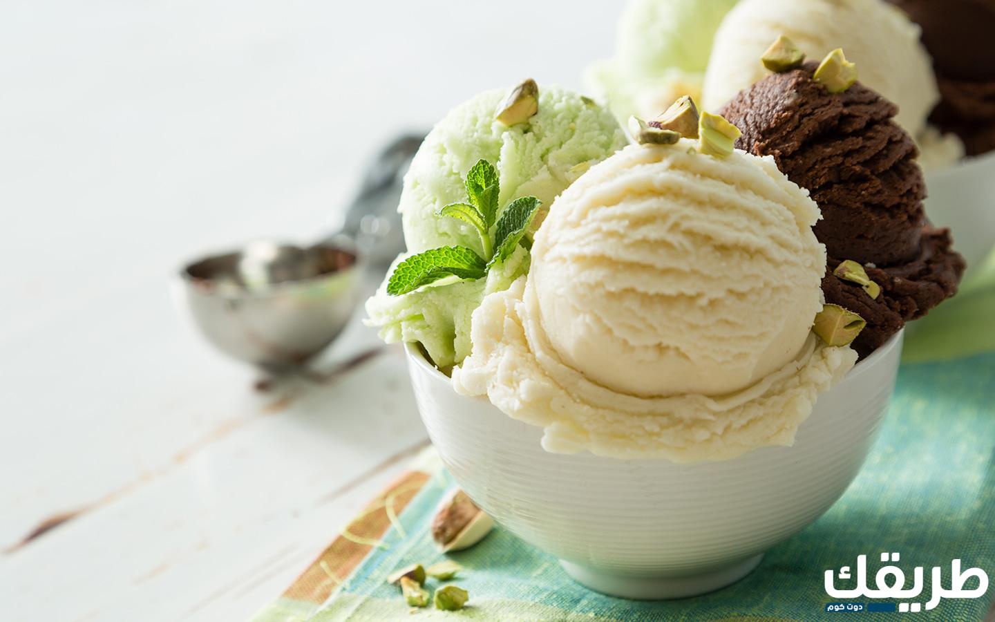 اقتراح أسماء محلات آيس كريم 15 948739533512333
