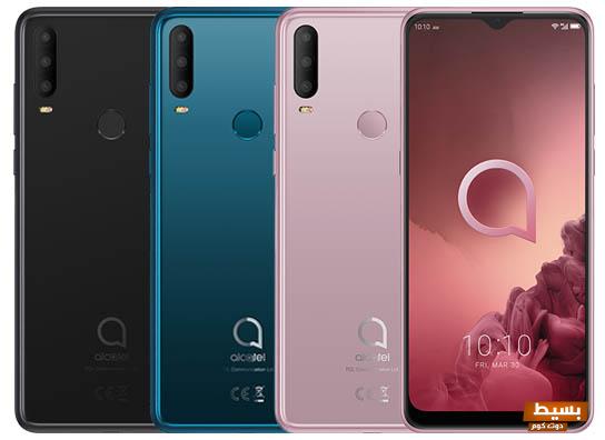 Alcatel 3x 2019 Colors