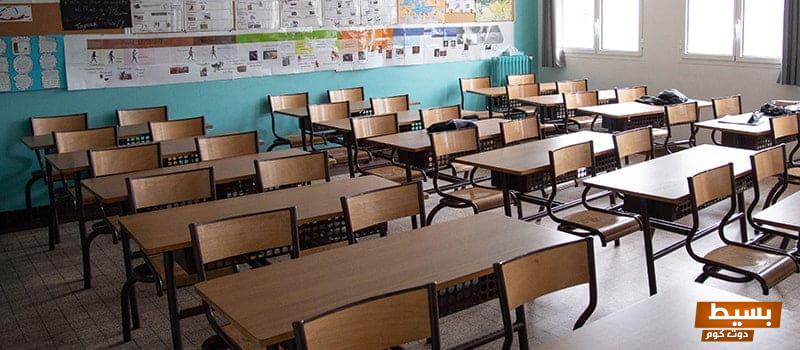 تفسير حلم رؤية المدرسة الإعدادية في المنام 4 المدرسة الإعدادية في المنام