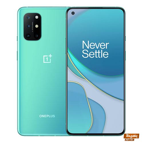 OnePlus 8T 1