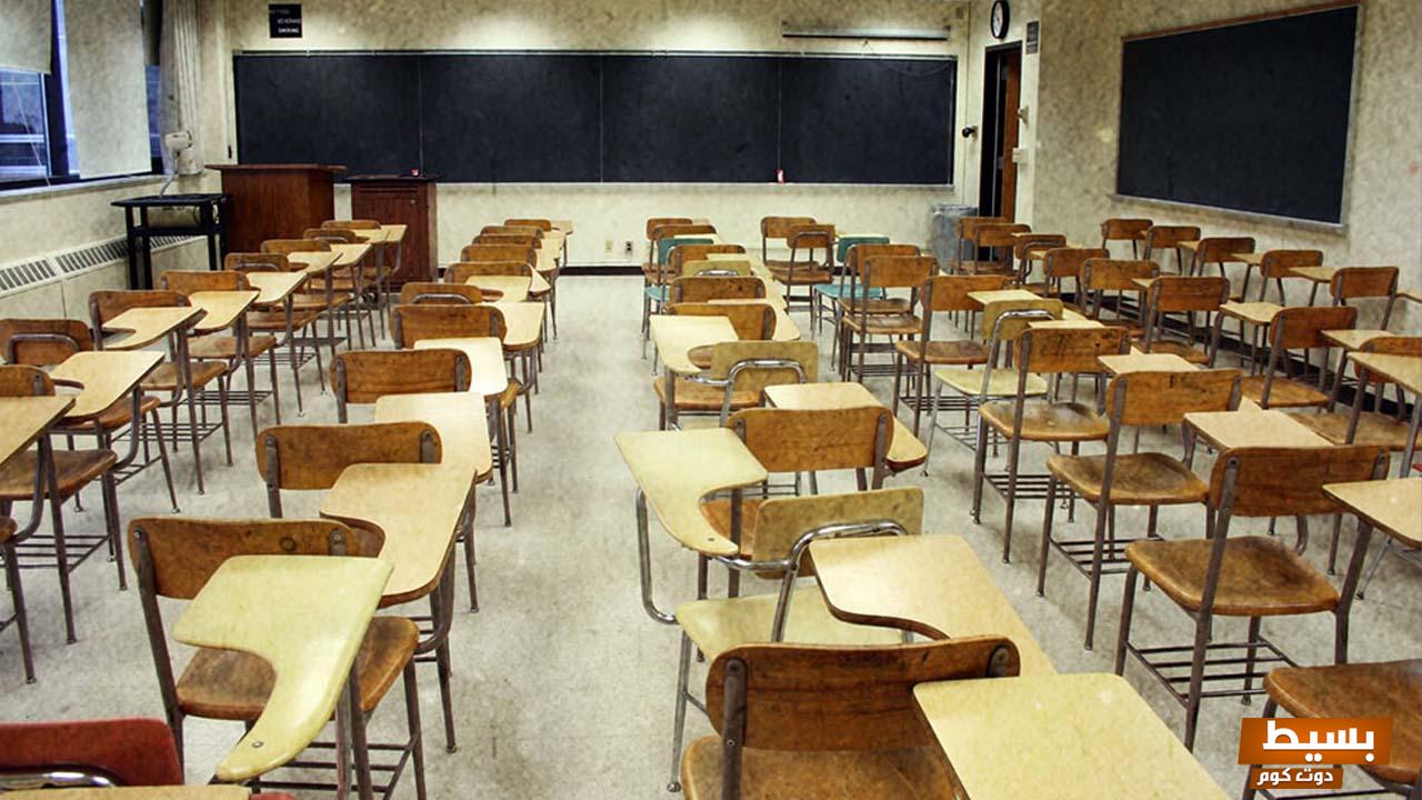 اذاعة مدرسية صباحية كاملة قصيرة جديدة 5 اذاعة مدرسية صباحية كاملة قصيرة جديدة