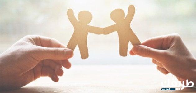 أمثال عن الصداقة والأصدقاء الحقيقيون الاوفياء pdf 9 أمثال عن الصداقة والأصدقاء الحقيقيون الاوفياء pdf