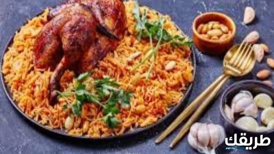 كيفية الوصول إلي مطعم قريب من موقعي الحالي1445 6 مطعم قريب من موقعي الحالي