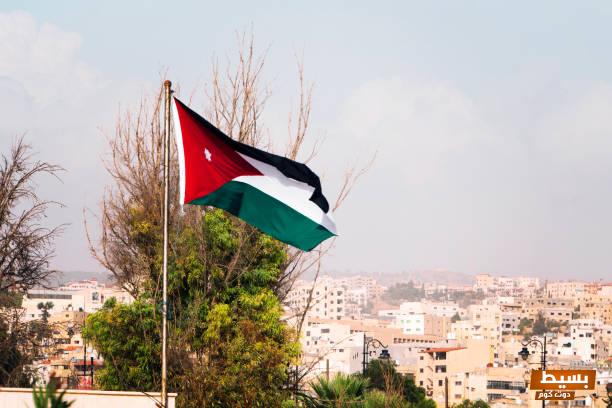 افضل مدارس خاصة في اربد 2024 مدارس دولية 3 افضل مدارس خاصة في اربد 2024