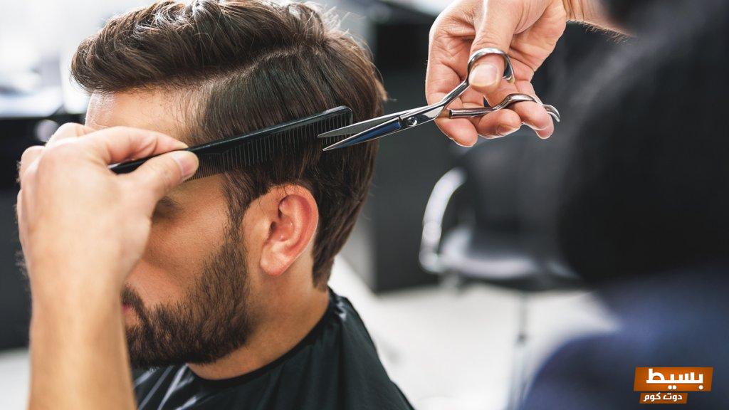 تفسير حلم الحلاق في المنام 6 الحلاق في المنام