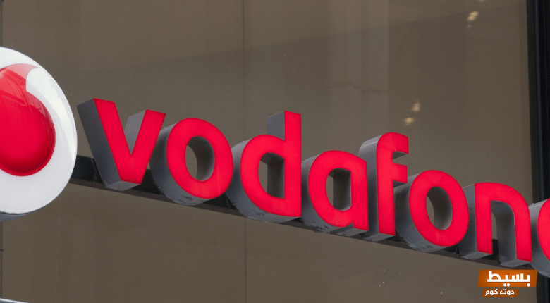 رقم خدمة عملاء فودافون مصر وطرق الاستفسار 2024 وأهميتها 5 رقم خدمة عملاء فودافون مصر وطرق الاستفسار 2024