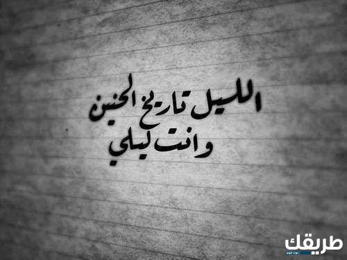 بوستات فيس بوك جديدة ومميزة 2024 8 بوستات فيس بوك جديدة ومميزة 2024بوستات فيس بوك جديدة ومميزة 2024