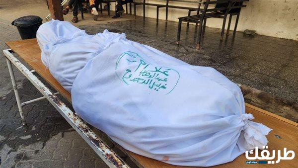 من هي الصحفية علا الدحدوح التي توفت في غارة جوية فى غزة 3 من هي الصحفية علا الدحدوح التي توفت في غارة جوية فى غزة