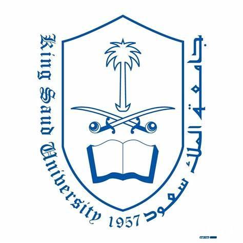 شروط القبول في جامعة الملك سعود تخصص قانون 1446