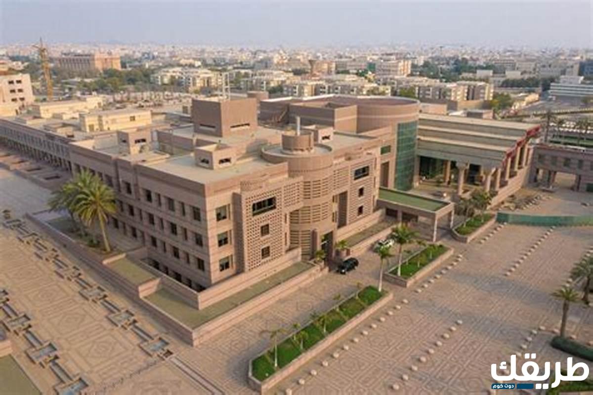 افضل تخصصات جامعة الملك سعود 1445 16 افضل تخصصات جامعة الملك سعود 1445