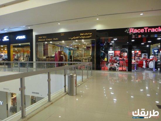 دليل محلات لوكالايزر مول الرياض 2024 6 دليل محلات لوكالايزر مول الرياض 2024