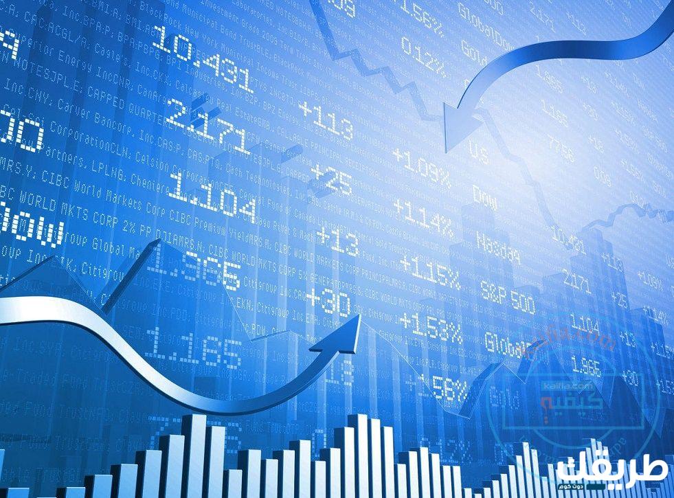 طريقة بيع الأسهم في البنك الأهلي عن طريق الهاتف المصرف 2024 6 طريقة بيع الأسهم في البنك الأهلي عن طريق الهاتف المصرف