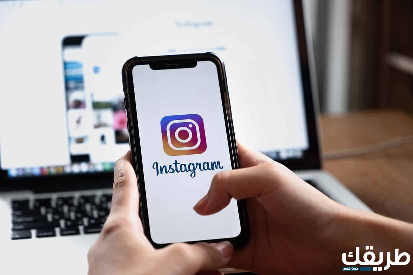 بحث عن الإنستقرام كامل العناصر وشامل المقدمه والخاتمه 4 بحث عن الإنستقرام كامل العناصر وجاهز شامل المقدمه والخاتمه