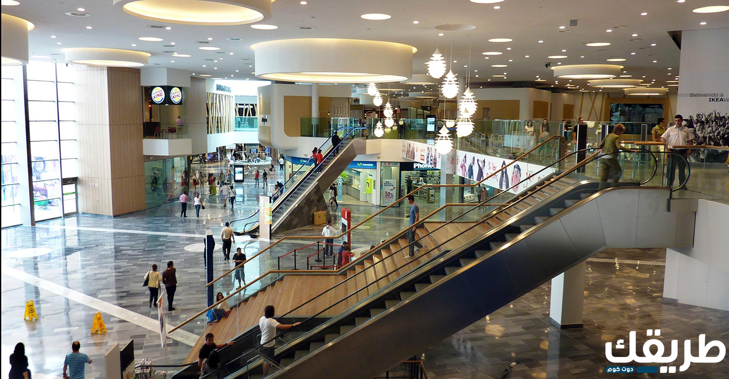 دليل محلات الصيرفي مول جدة 2024 7 دليل محلات الصيرفي مول جدة 2024