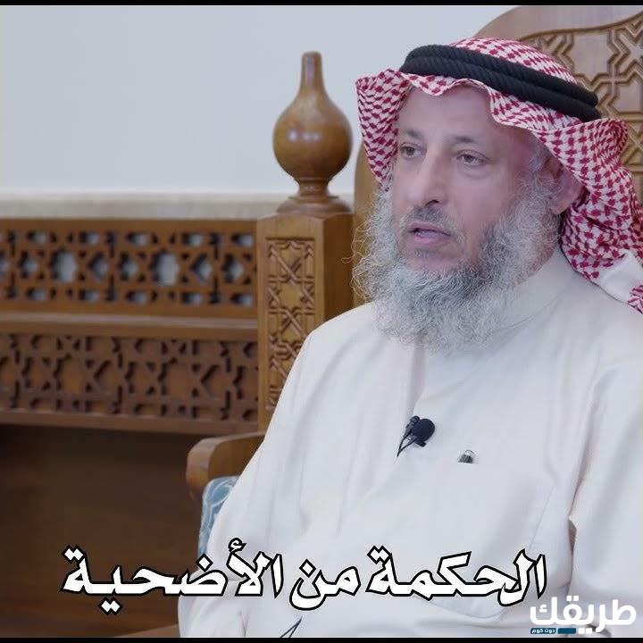 هل يجوز اشتراك الأب والابن في الأضحية 7 هل يجوز اشتراك الأب والابن في الأضحية