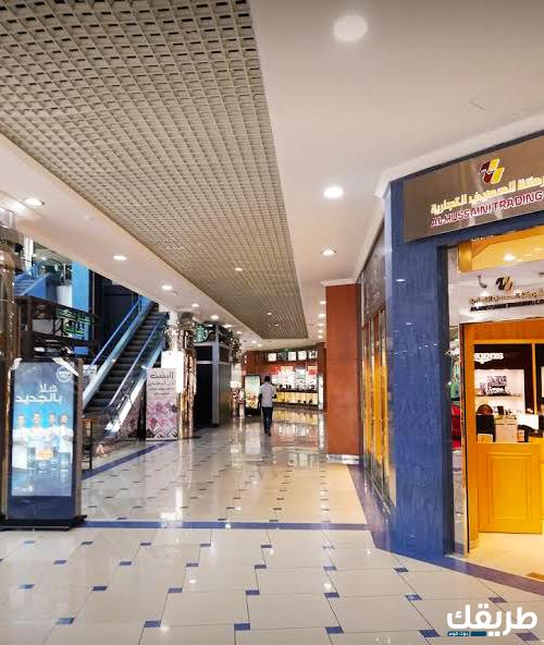 دليل محلات التحلية مول جدة 2024 4 دليل محلات التحلية مول جدة 2024