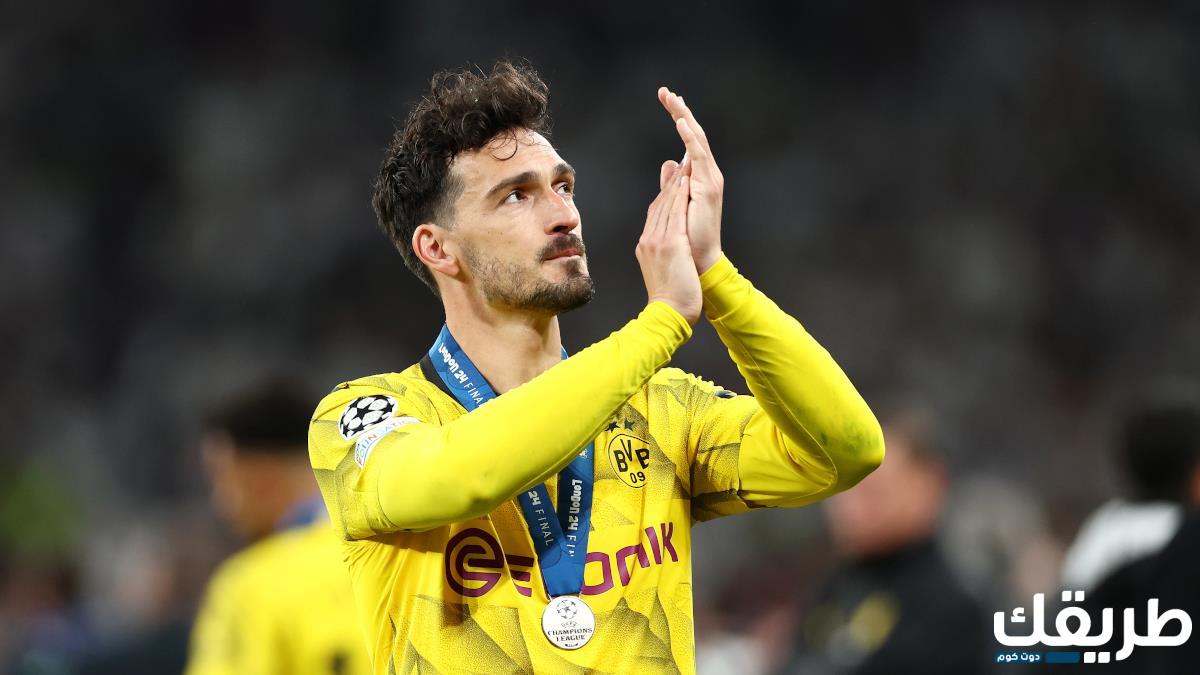 من هو ماتس هوملز لاعب نادي بروسيا دورتموند 3 من هو ماتس هوملز لاعب نادي بروسيا دورتموند