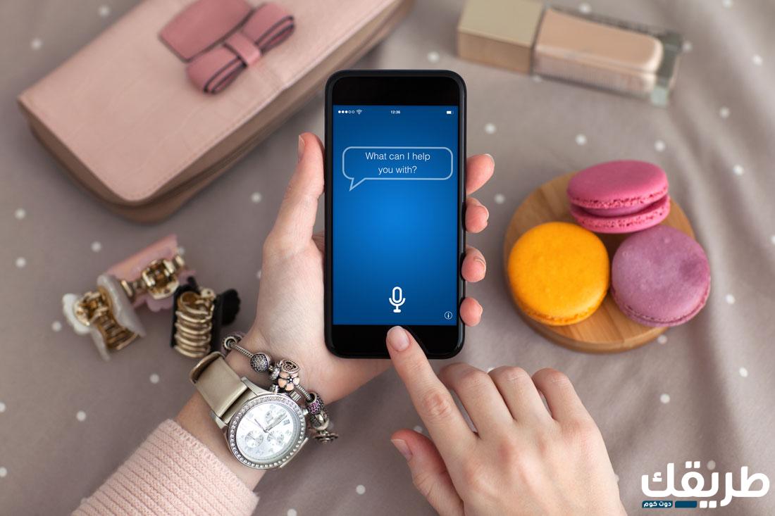 اسماء رومانسية للحبيب في الجوال بالانجليزي مع الترجمة 2025 16 اسماء رومانسية للحبيب في الجوال بالانجليزي مع الترجمة