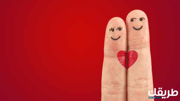 اسماء دلع للحبيب بالمغربية 2024 اسماء دلع بناسب الأحبة مزخرفة 3 اسماء دلع للحبيب بالمغربية