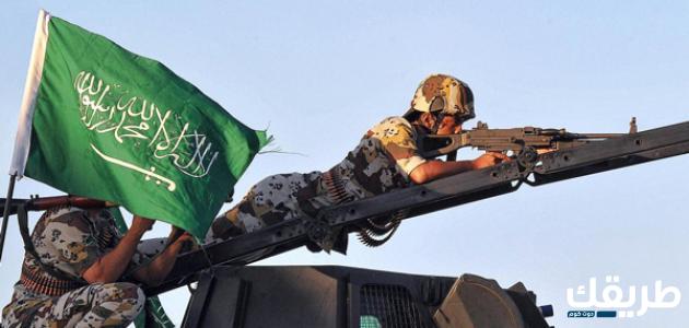 جهود المملكة في حفظ الامن والاستقرار pdf وdoc 2 جهود المملكة في حفظ الامن والاستقرار pdf وdoc