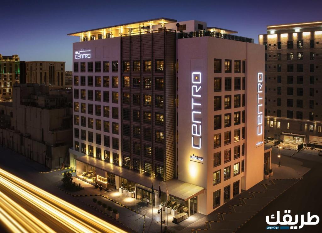 اقرب فندق من موقعي الحالي 5 اقرب فندق من موقعي الحالي