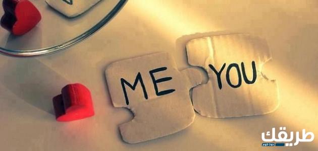 كلام جميل عن صوت الحبيب مكتوب 2024 4 كلام جميل عن صوت الحبيب مكتوب 2024