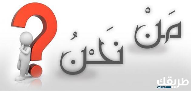 اصعب لغز مع الحل قصير 2024