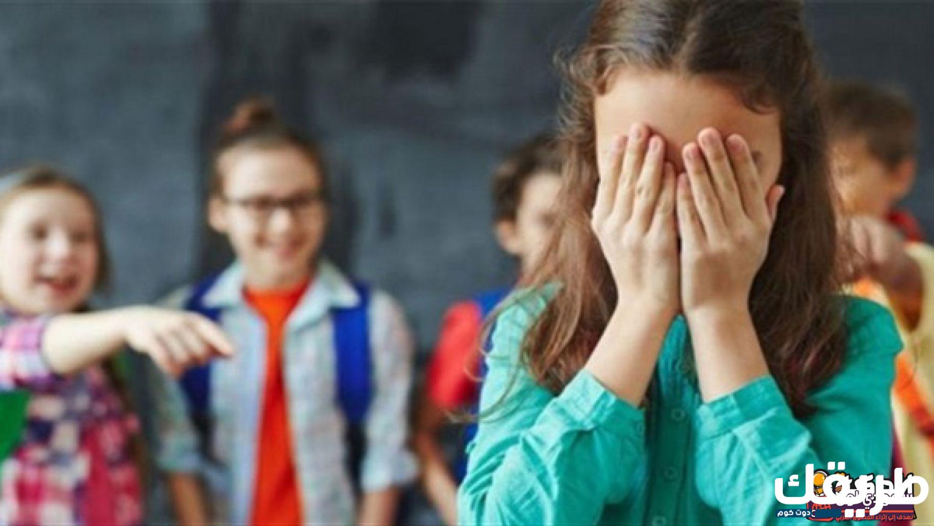 موضوع تعبير عن التنمر وطريقة الحد منه 2 112236420144612