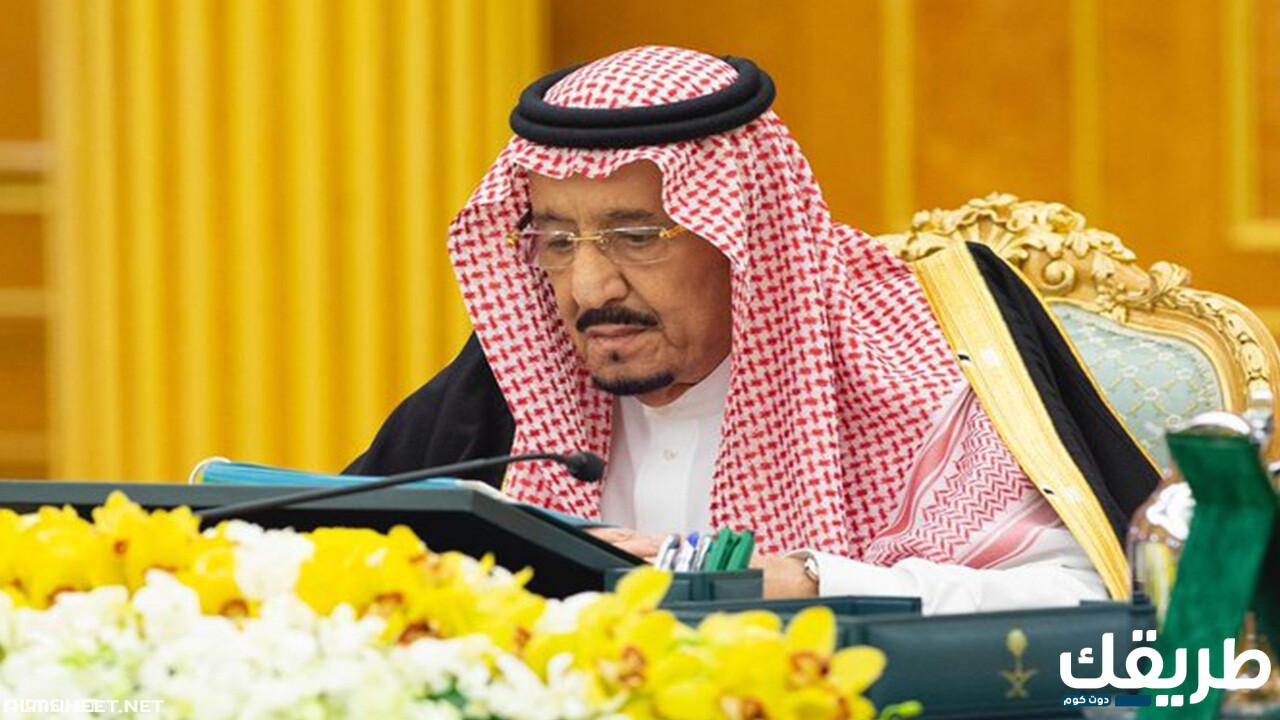 كم باقي على المكرمه الملكيه وما هي شروط المكرمة الملكية رمضان 1445 6 150822964312814