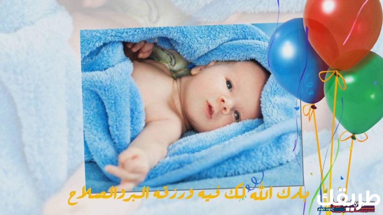 خصائص المولود الجديد.. تعرفي علي الصفات الطبيعية والغير طبيعية