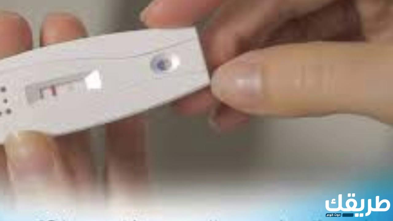 هل يمكن استعمال اختبار الحمل في المساء؟ 7 208570905420915