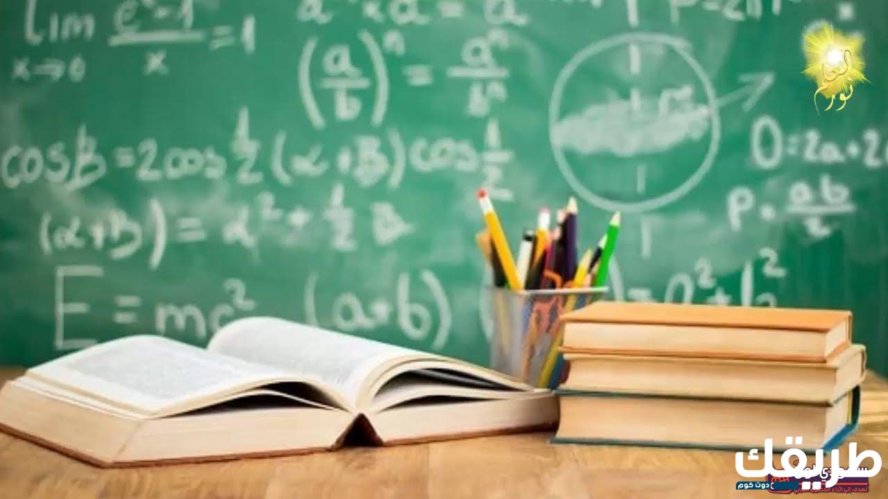 موضوع تعبير عن الفرق بين العلم والمعرفة 2 229358209473389