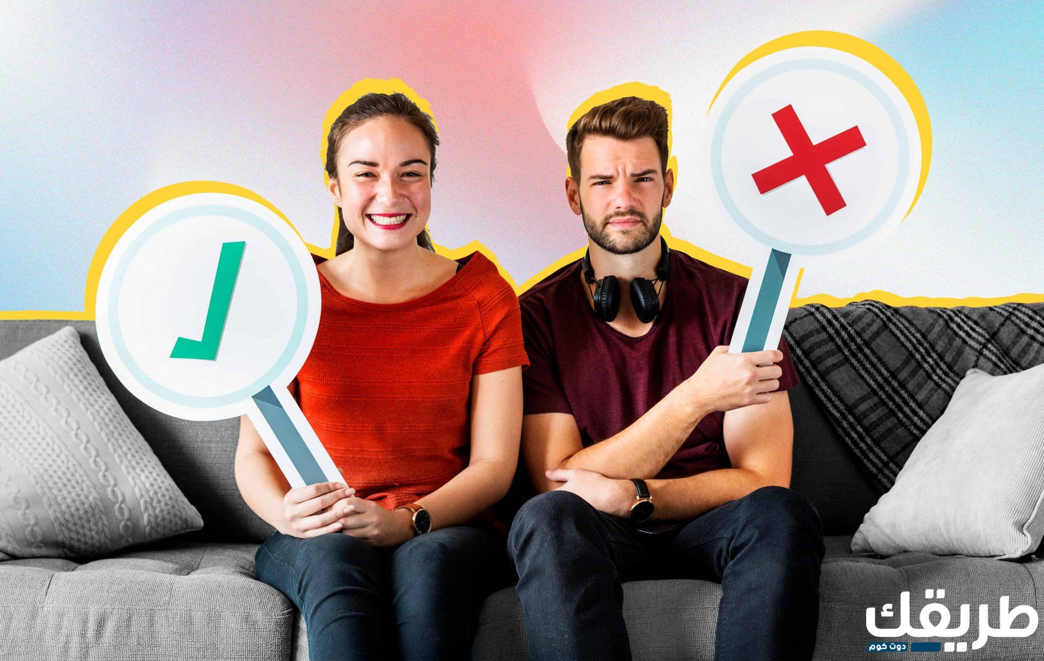 أقوي أسئلة في الدين الإسلامي صعبة وإجابتها 1446 8 239016064861863