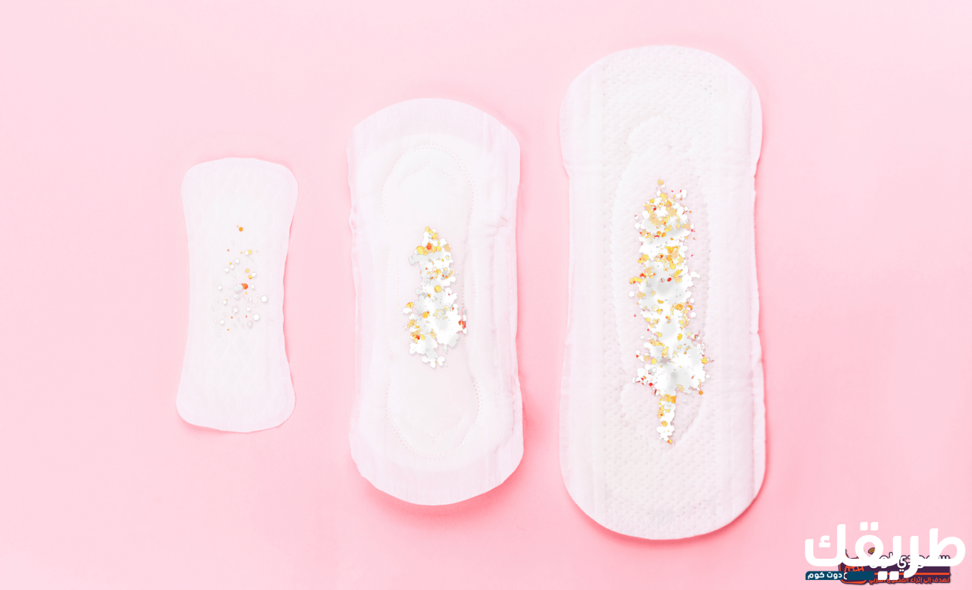 أسباب نزول افرازات بنيه وقت الدوره بدون دم! 4 251178428652947