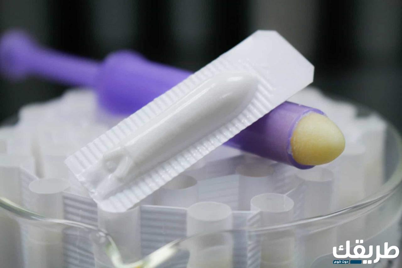 تحاميل جاينو ميكوزال للحامل هل تضر الحمل؟ 6 252076543954300