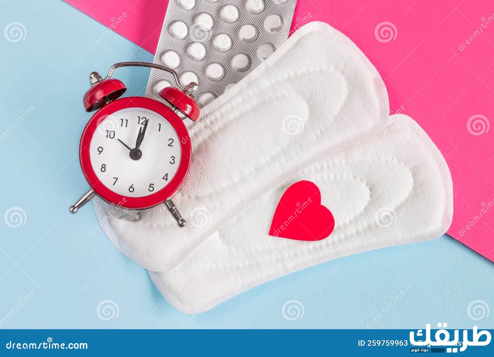 أسماء حبوب تنزل الدورة من الصيدلية فعالة 2024 4 25838478356761