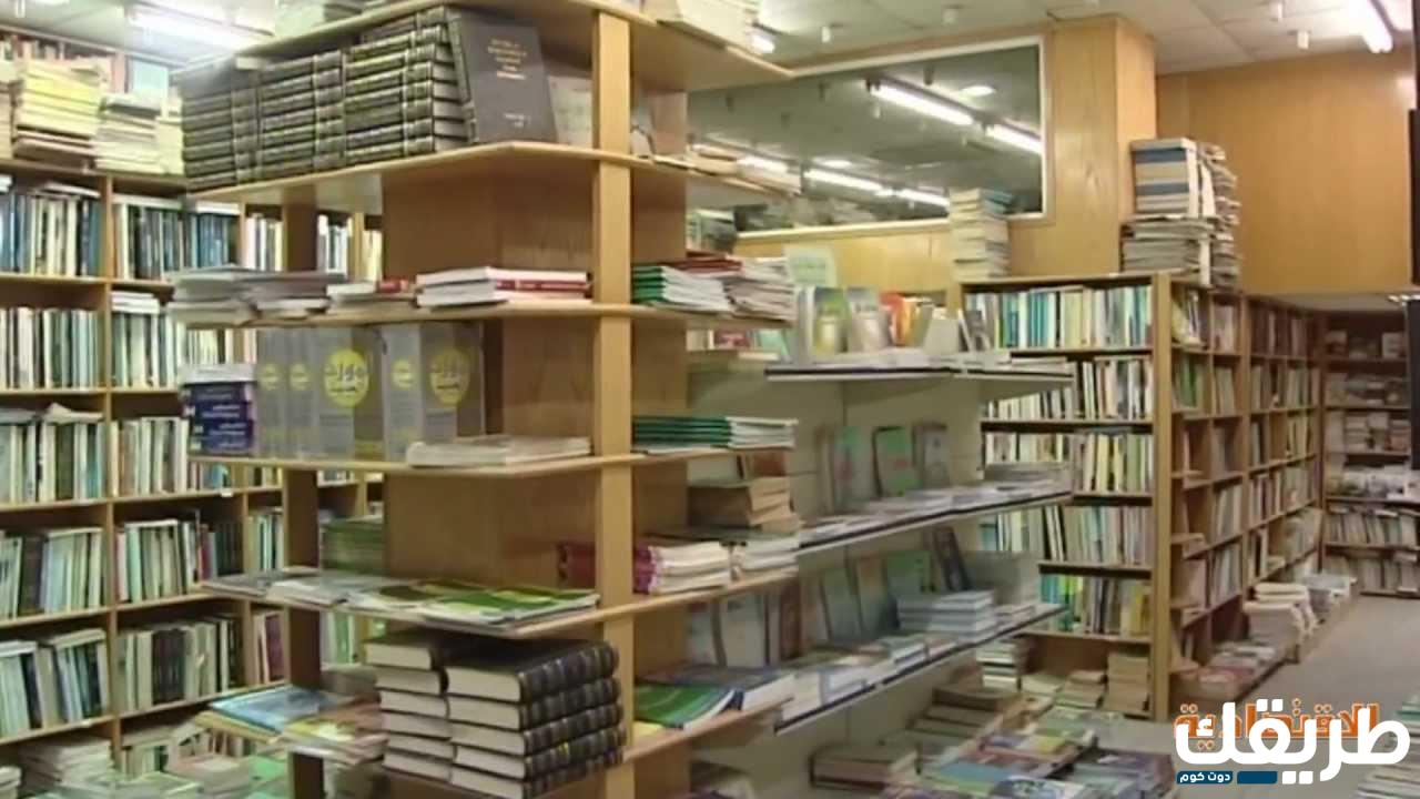 افضل مواقع لبيع الكتب المستعملة 2024 4 279772330247864