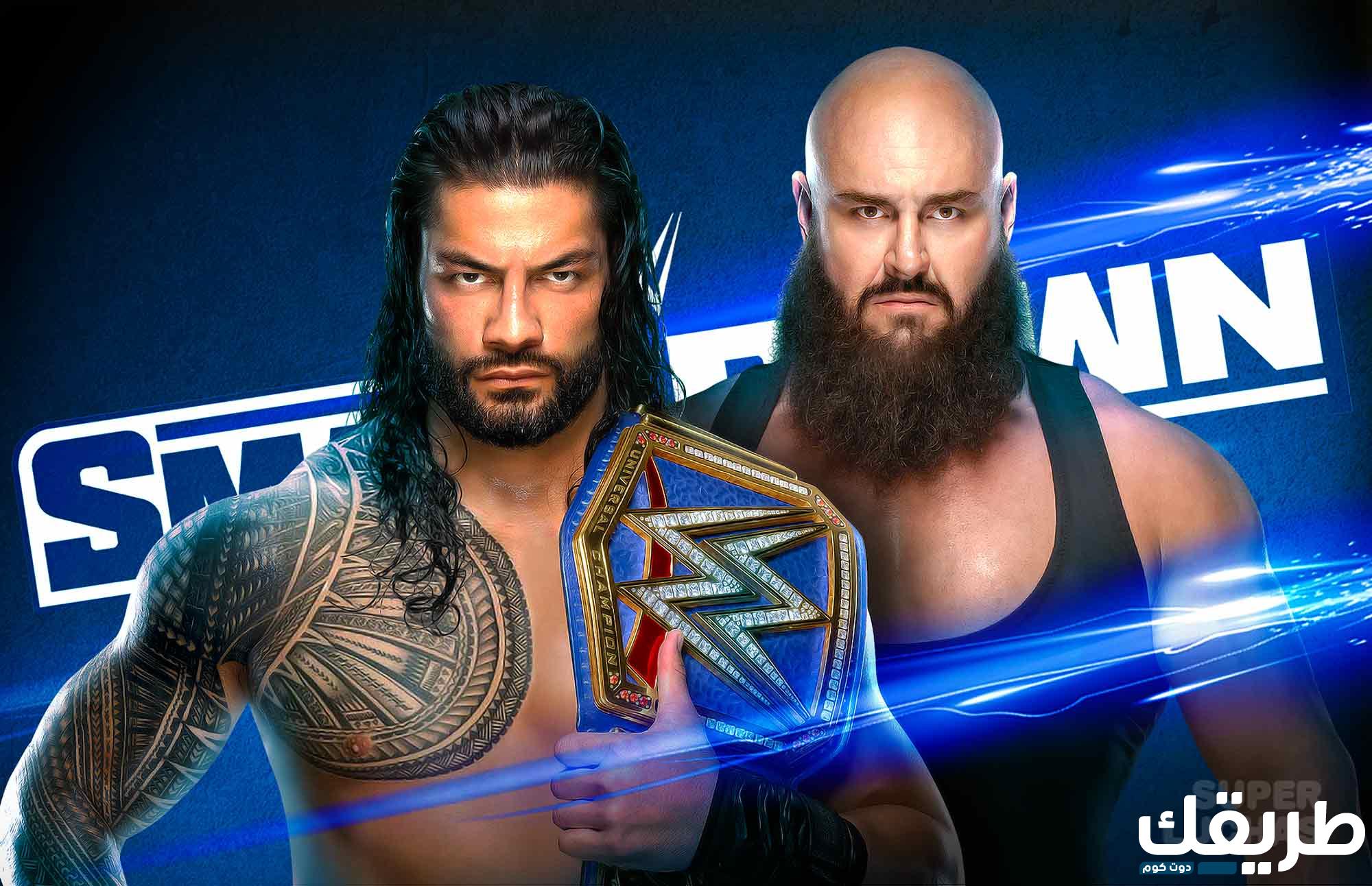 تفسير حلم رؤيا المصارعة في المنام لابن سيرين للنساء والرجال 1 300338544688913