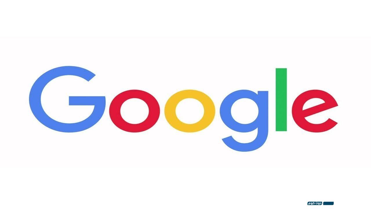 استرداد حساب جوجل عن طريق رقم الهاتف 6 301936051471710