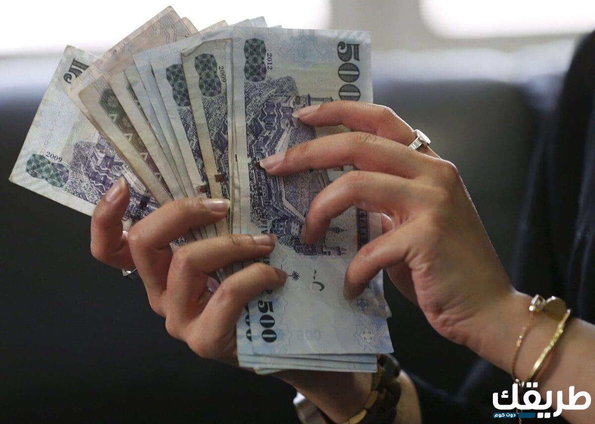 الاستعلام عن راتب التقاعد بالسجل المدني 1445 5 30427004883369