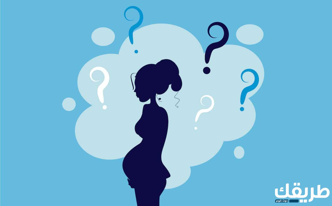 كيف تفرقي بين دم الدورة الشهرية ودم الحمل؟ 4 312252718341832