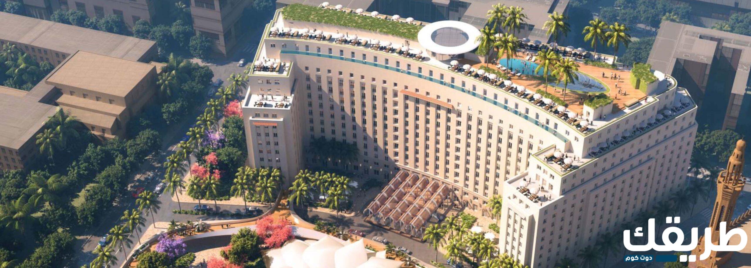 خطة تسويقية لفندق سياحي مع عبارات تسويقية للفنادق 2024 3 31264185434292 scaled