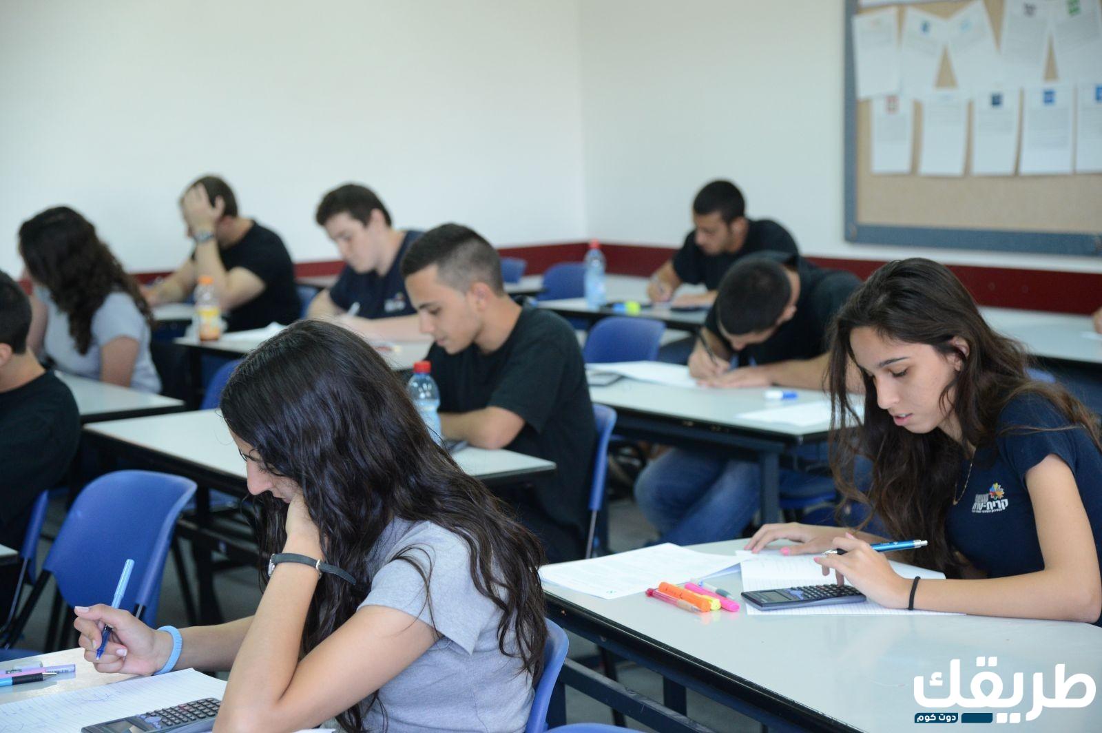 خطوات التسجيل في كفايات المعلمين اونلاين 1445 واهم الشروط اللازمة لإجتيازه 5 321725910345415