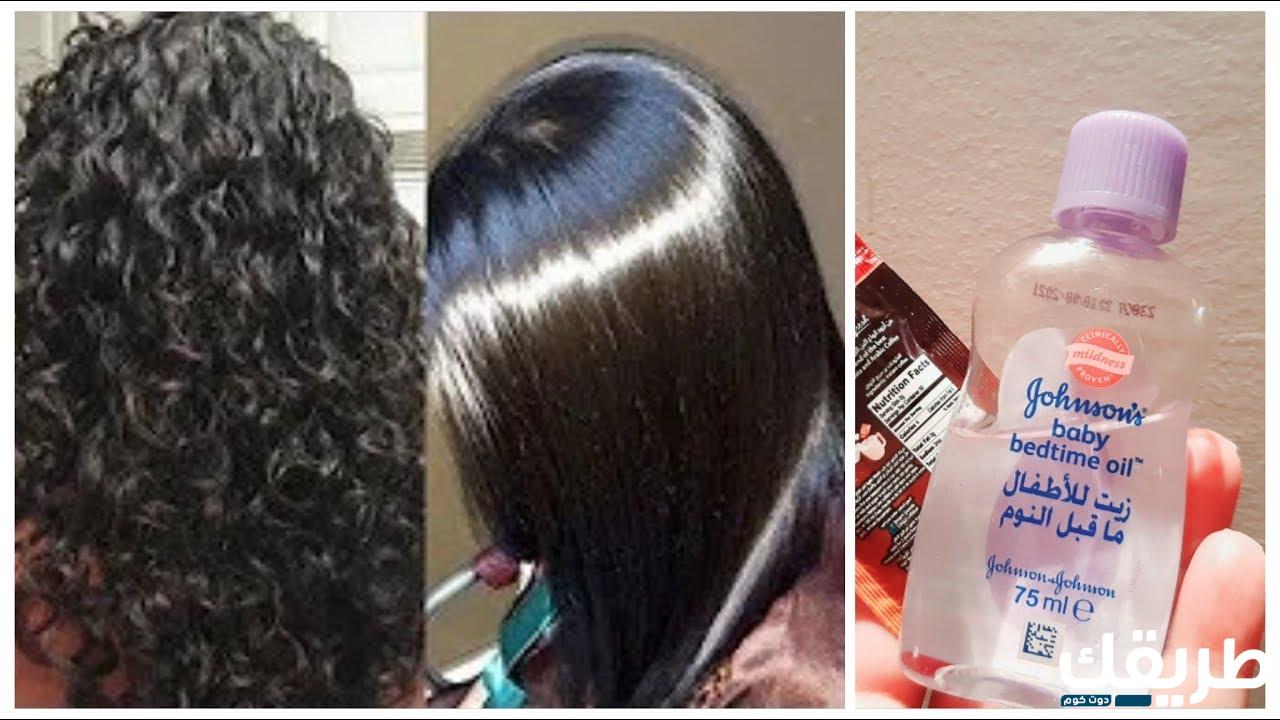 تجربتي مع زيت جونسون للشعر وطرق استخدامه 7 337600866275331