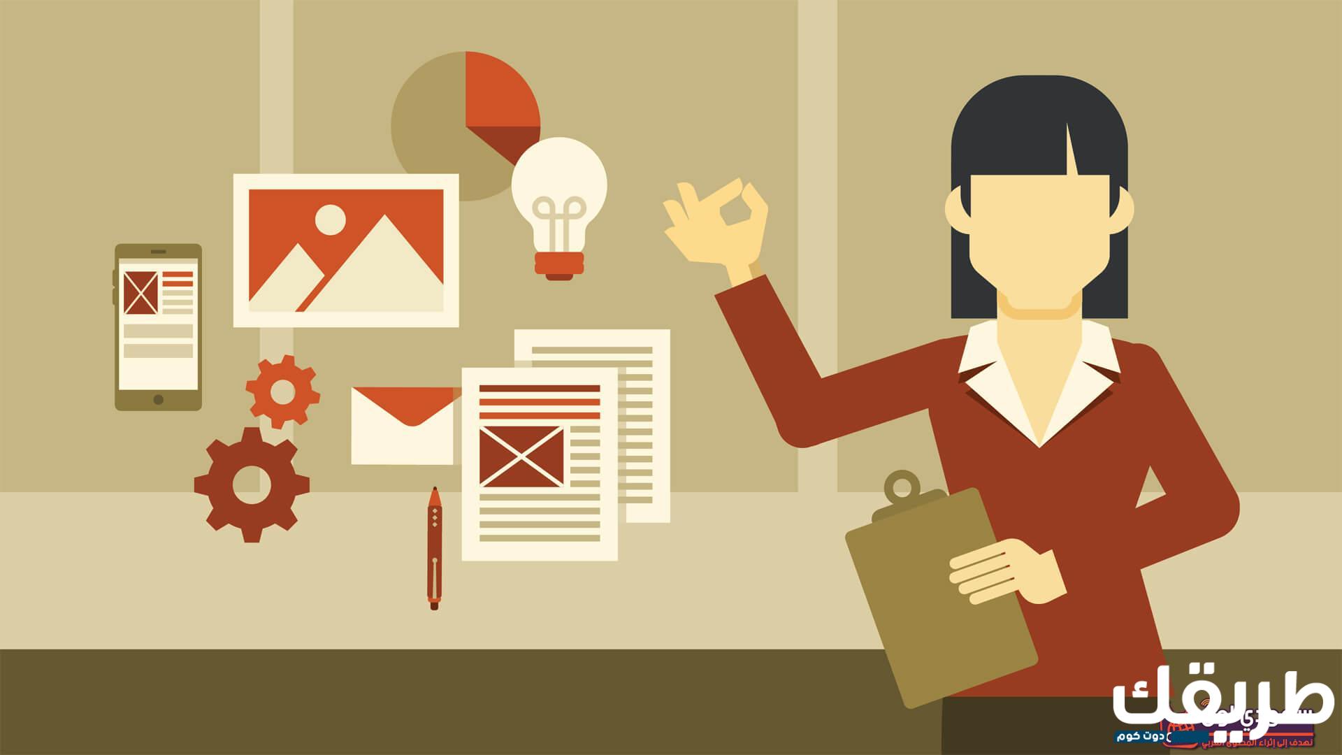 اقتراح اسماء مشاريع صغيرة للبنات 2024 باقل التكاليف 3 اقتراح اسماء مشاريع صغيرة للبنات