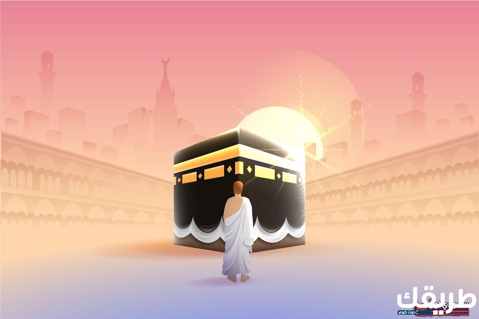 هل يجوز قول عمرة مقبولة وطريقة التهنئة الصحيحة 3 362281627929672