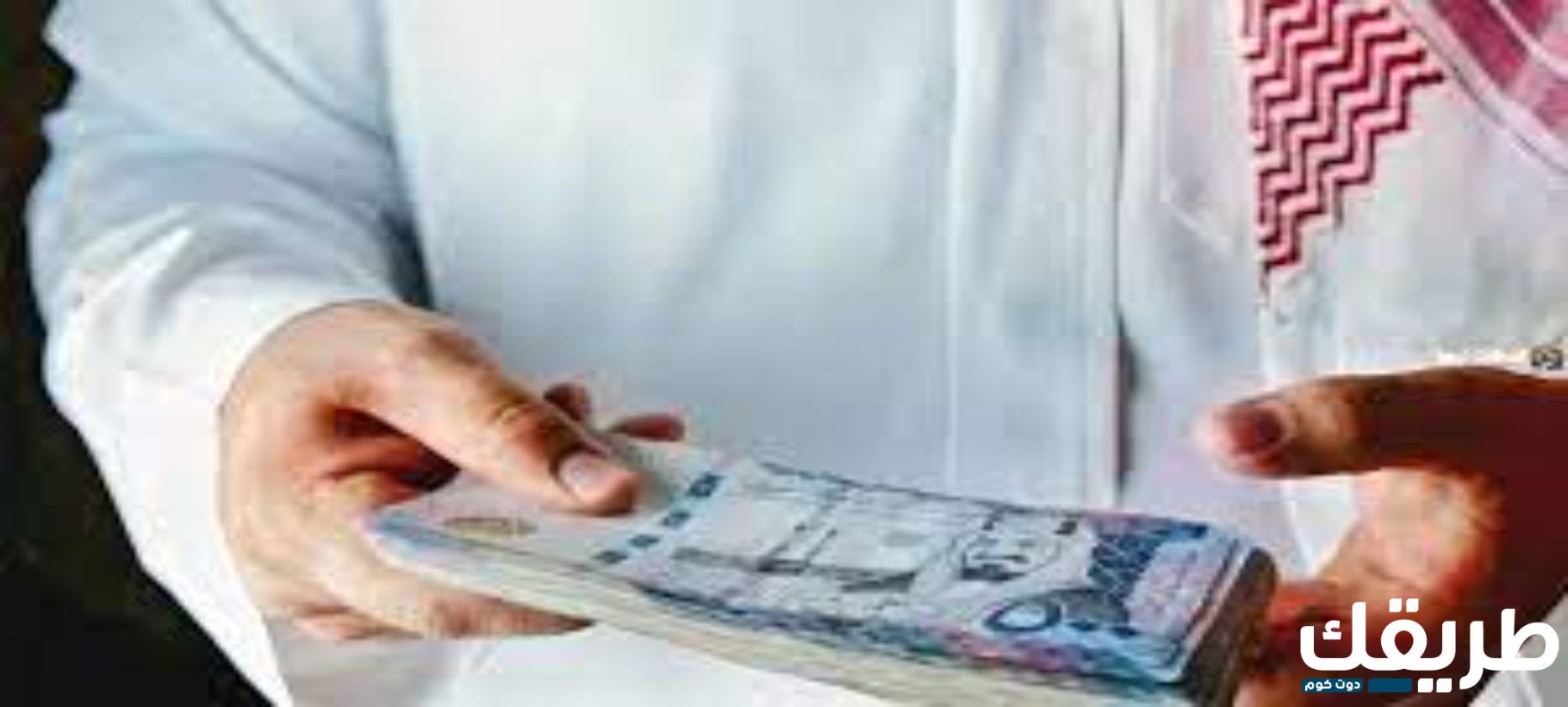 أفضل بنوك تمنح التمويل الشخصي بأقل نسبة 1445 7 40366400465864